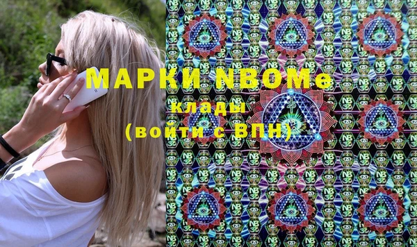 гашиш Аркадак