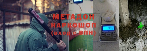 винт Арсеньев
