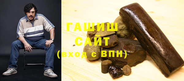 винт Арсеньев
