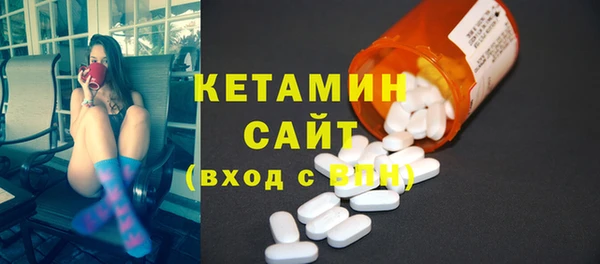 гашиш Аркадак