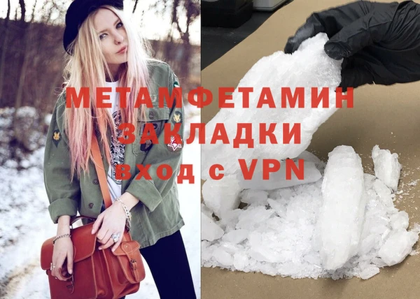 винт Арсеньев