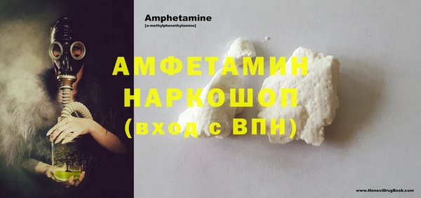 винт Арсеньев