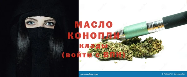 винт Арсеньев