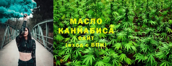 гашиш Аркадак