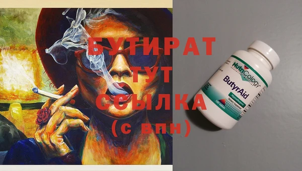 гашиш Аркадак