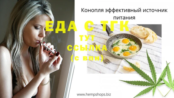 гашиш Аркадак
