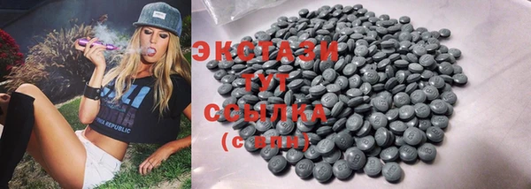 гашиш Аркадак