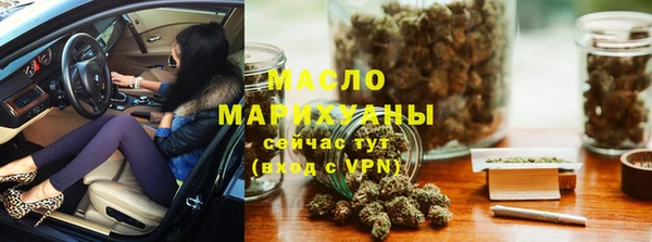 гашиш Аркадак