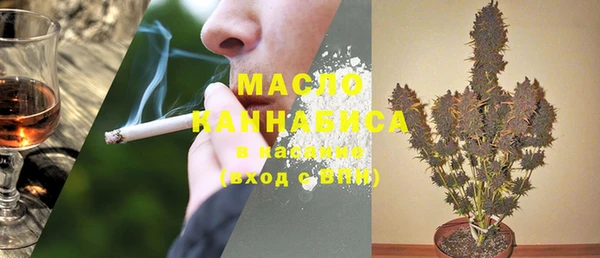 гашиш Аркадак