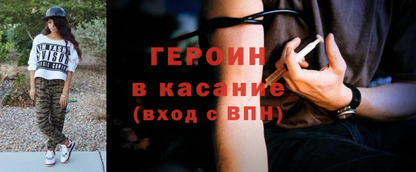 гашиш Аркадак