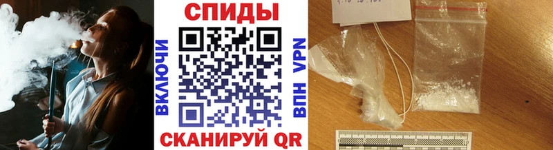Первитин винт  Купить где  Троицк 